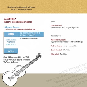 Invito_interno